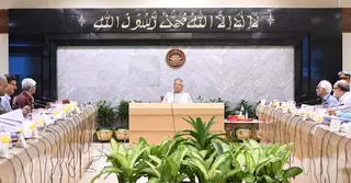 উপদেষ্টা পরিষদের বৈঠক অনুষ্ঠিত